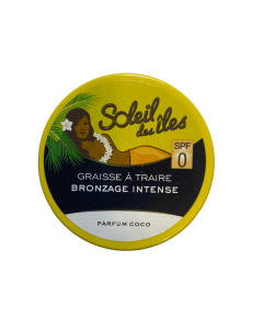 Крем для підсилення засмаги Soleil des Iles SPF 0. Bronze intense  150 мл