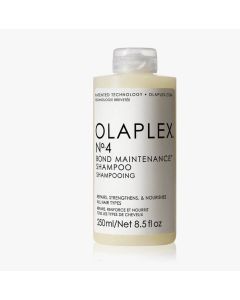 "Зміцнюючий кондиціонер для зволоження та блиску Olaplex N°5 Bond Maintenance Conditioner  250 мл"