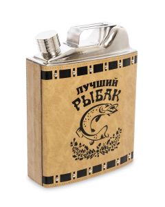 GT-09 Фляжка "Лучший рыбак"