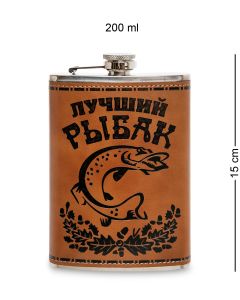 GT-29 Фляжка "Лучший рыба"